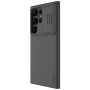 Nillkin CamShield Silky Magnetic silicon case for Samsung Galaxy S23 Ultra order from official NILLKIN store